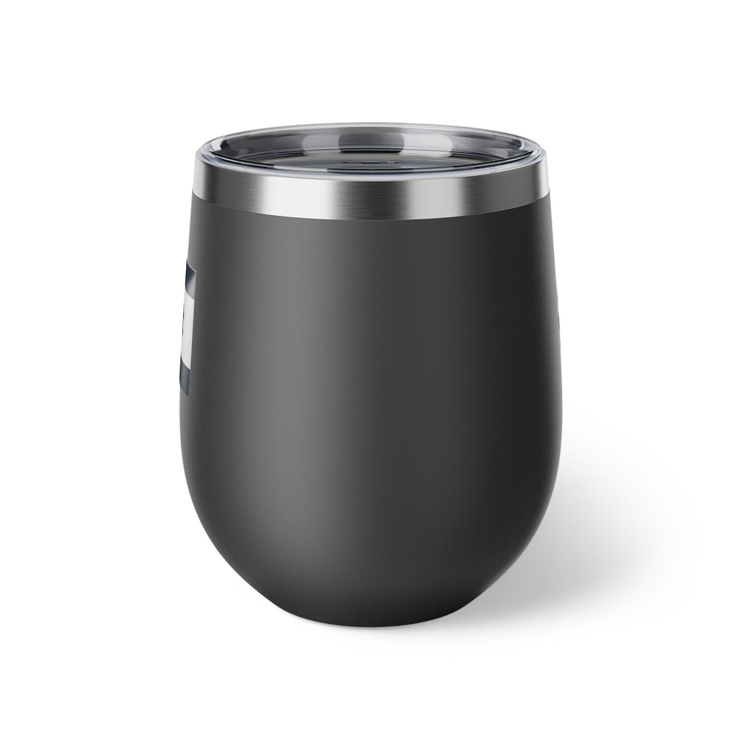 America Project Stylish Insulated Travel Mug, Perfect for Coffee Lovers, Show your support, Personalized Gift Ideas, Holidays